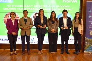 Lee más sobre el artículo ASIVA abordó la sostenibilidad desde los ámbitos comunicacional, portuario y tributario en seminario